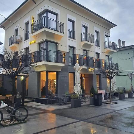 City Rooms Sighetu Marmaţiei Exterior foto